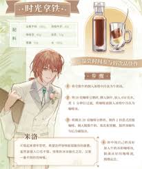 维斯塔的餐桌如何购买奶制品