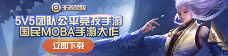 我进不去学校了2怎么通关