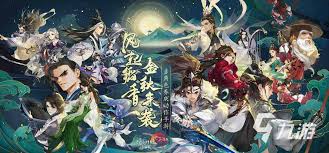 剑网三指尖江湖如何进行附魔
