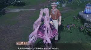 无限暖暖快来报到研究员们任务怎么完成