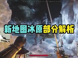 越来越黑暗固定蓝门有什么作用