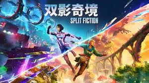 双影奇境小宁子xC菌全流程实况解说视频是什么