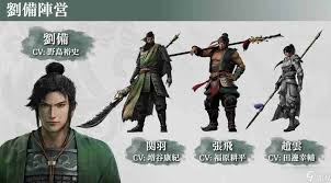 真三国无双：起源如何解锁武器