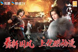 这就是江湖自在阁后院酒坊怎么玩