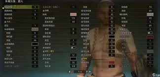 怪物猎人荒野公测角色捏脸如何继承