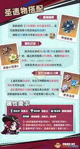 原神恰斯卡如何操作才能变强