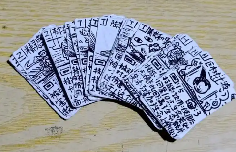 趣味卡牌类游戏