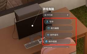 云族裔inzoi视频攻略是什么