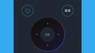 虚拟遥控器app推荐