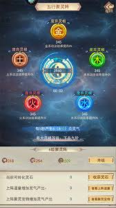 凡人传说如何通关剑阁之剑域的葬剑谷