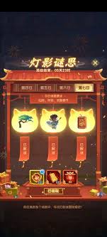凡人传说删档测试礼包怎么领取？道友速来领取福利