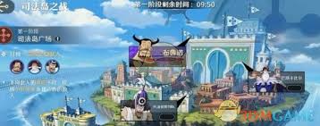 航海王壮志雄心司法岛怎么通关