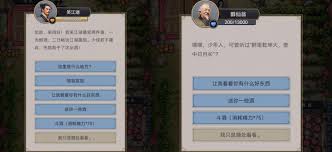 这就是江湖酒的配方是什么
