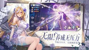 永夜降临复苏debuff效果全解析