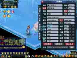 梦幻西游骷髅力地府69怎么搭配装备