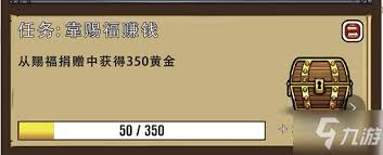 艾丽莎的国度如何建造城堡