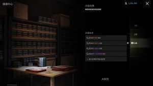 萤火突击怎么速刷避难所升级材料
