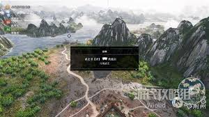真三国无双起源猛突进武艺怎么获取