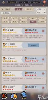 这就是江湖经济型无中拳玩法介绍