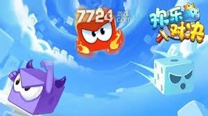 欢乐对决新手前期如何发展