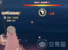 唱舞星计划有什么鱼竿