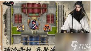 这就是江湖枪法门派介绍
