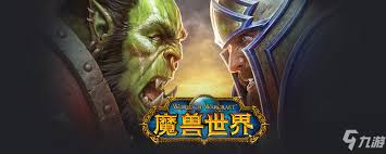 魔兽世界暮光幼龙缰绳怎么获得