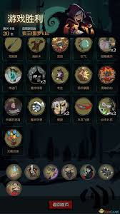 月圆之夜飞镖流玩法攻略