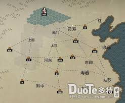 无悔华夏名臣位置在哪
