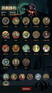 月圆之夜狼王击败方法