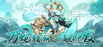 一起当勇士？这份福利攻略不能错过