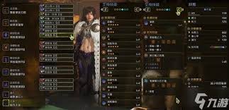 怪物猎人荒野操虫棍如何百会心配装