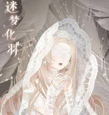 奇迹暖暖奇渊之屿活动新套装如何获取