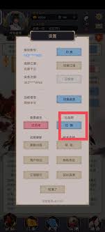 这就是江湖如何粗暴简单氪金