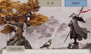 这就是江湖如何打造逆身证修罗阵容
