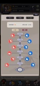 这就是江湖棍法技能组合怎么搭配