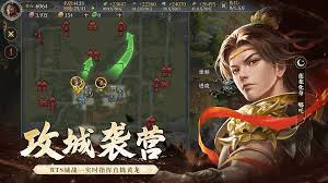封神开天夫妻群射弓如何搭配阵容
