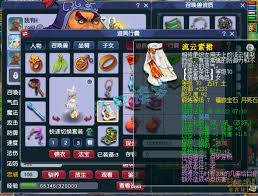 梦幻西游69级平民花果山如何搭配装备