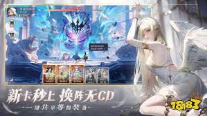 永夜降临复苏妃强度如何
