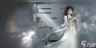 逆水寒手游2.3.1素问神器加点技巧