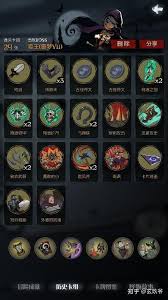 月圆之夜反伤骑怎么玩