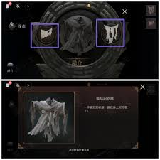 谜境情棺3阴缘下第八章通关攻略