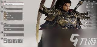 真三国无双起源不坏一刀武艺怎么获取