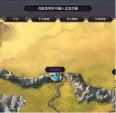 这就是江湖钓鱼术玉璧鱼竿能否提升渔获