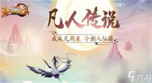 想不想修真中三昧真火如何获取