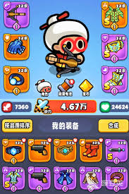 宫爆老奶奶家族篇哪个技能更值得选择