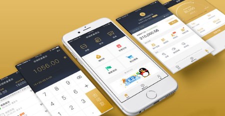 商家收款app
