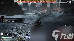 真三国无双起源如何获取飞鸾武器