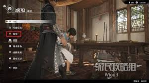 真三国无双起源翔鸾武器怎么获取