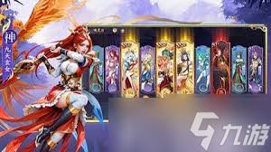 幻塔封神录法宝怎么获得